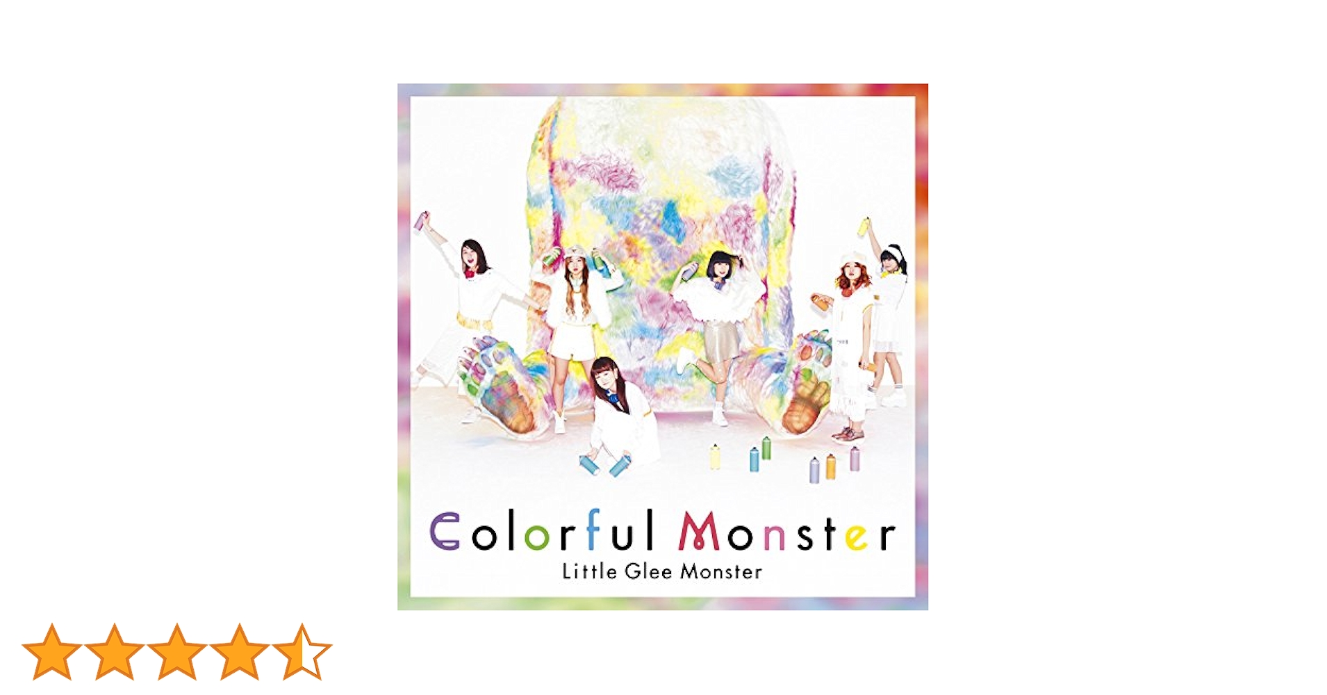 邦楽 Little Glee Monster CD Amazon.co.jp: Colorful Monster - Little Glee Monster